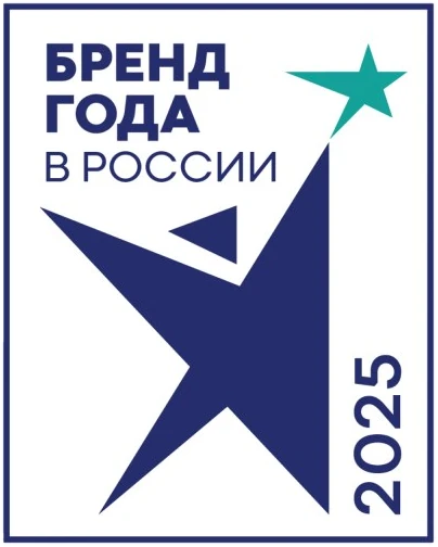 Бренд года